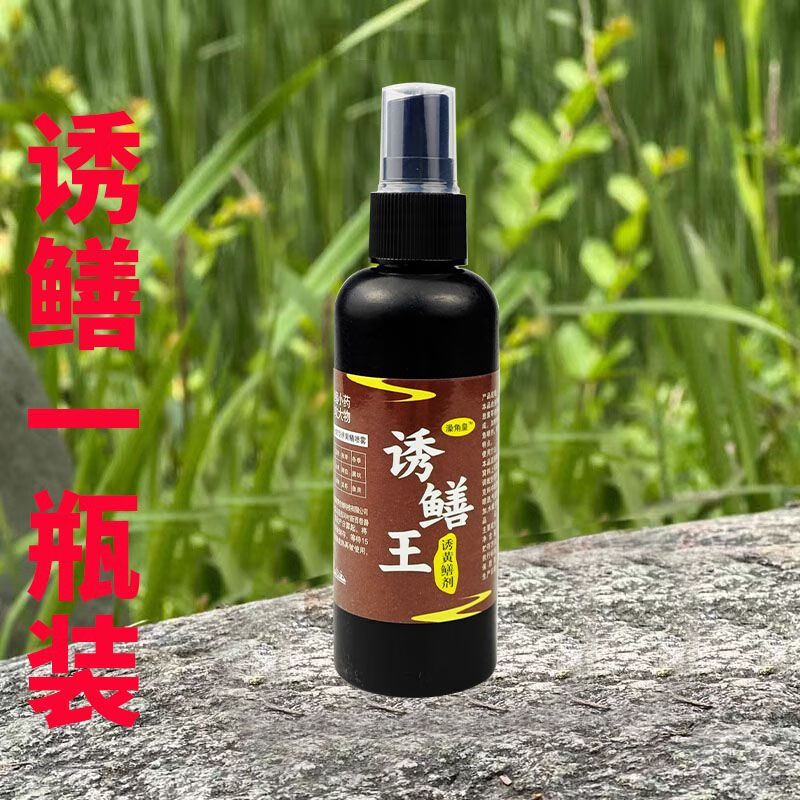 玖茗鳝鱼狂口野生黄鳝诱食剂喷雾钓黄小药龙虾诱食剂黄鳝笼爆网饵料