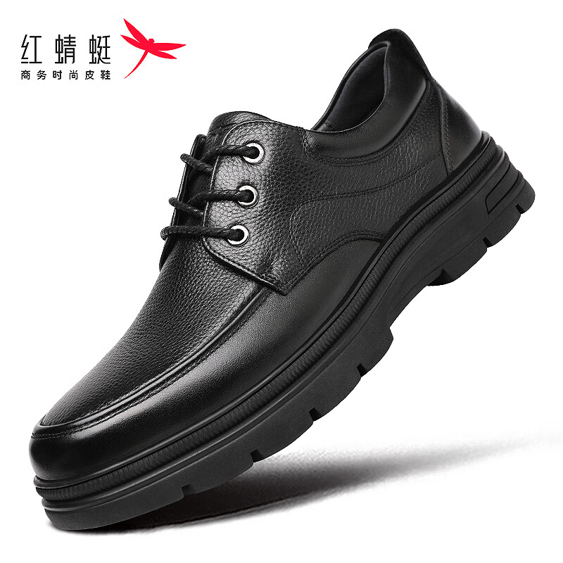 红蜻蜓牛皮男鞋系带皮鞋男爸爸鞋舒适厚底商务休闲鞋男WTA440741黑色42