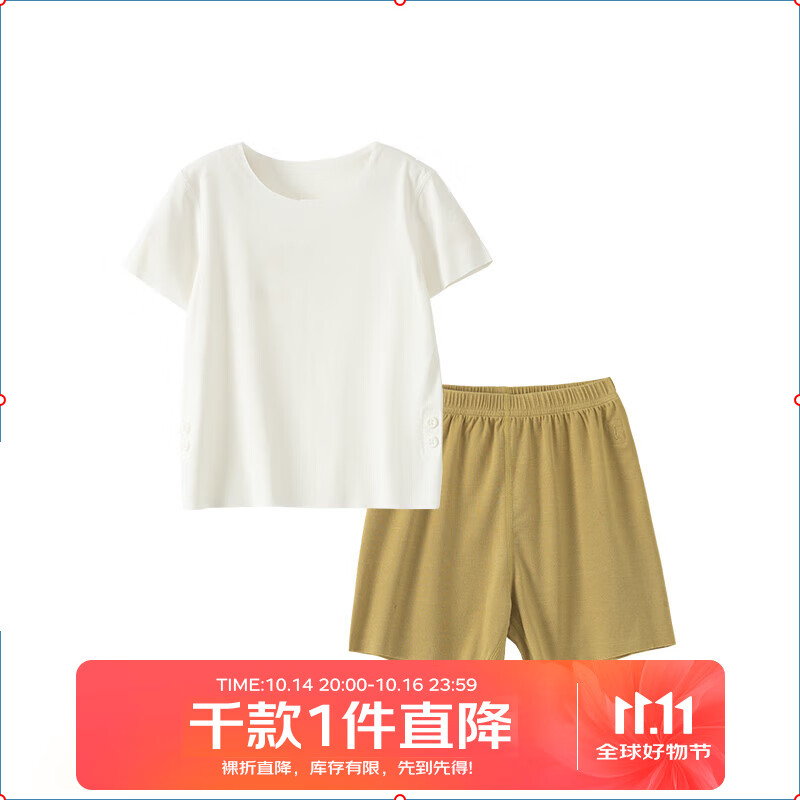 papa爬爬【小奶皮】夏季寶寶家居套裝一家三口親子裝睡衣家居服 米白色-寶寶 90 cm