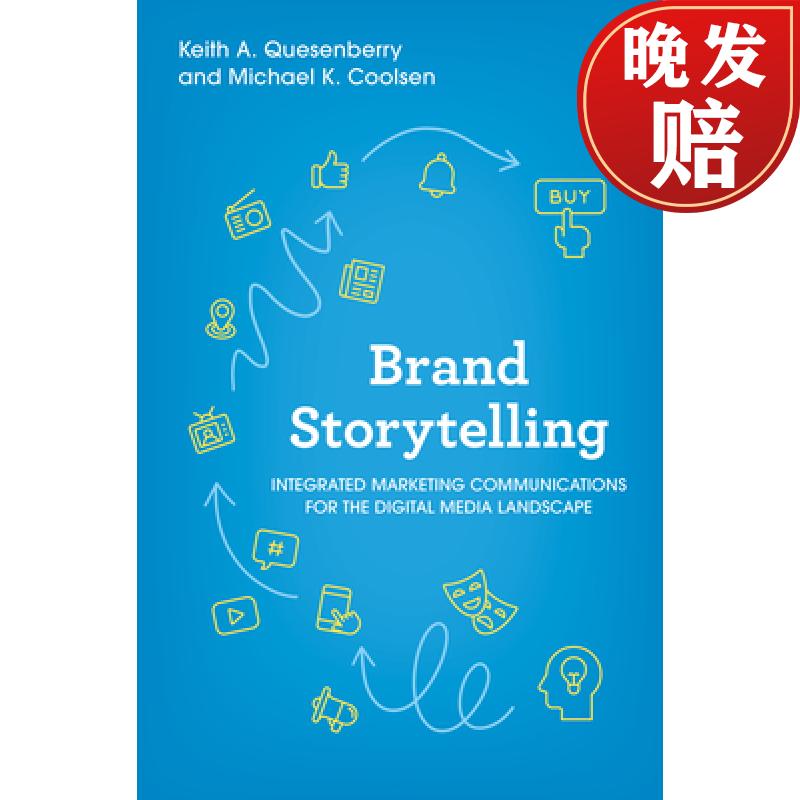 预订 brand storytelling : integrated marketing communications