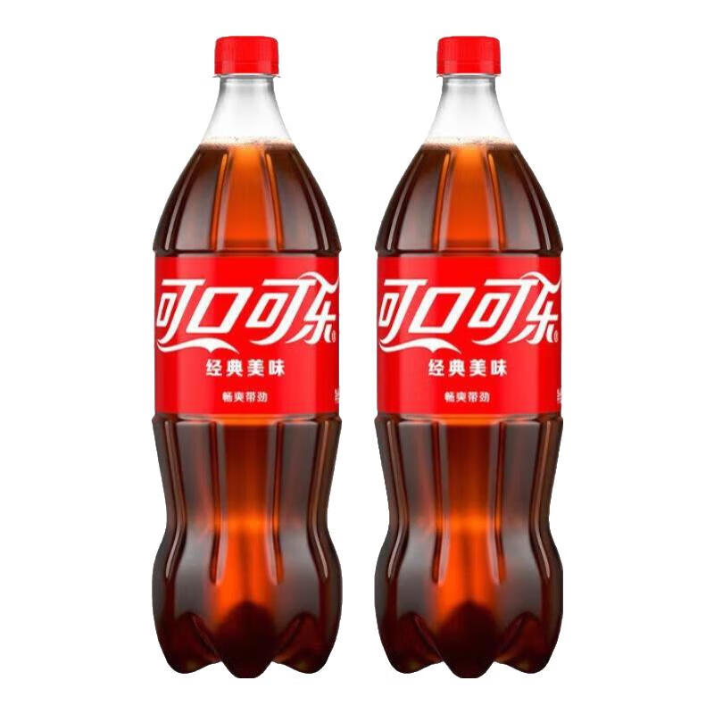 可口可乐（Coca-Cola） 可乐汽水碳酸饮料300ml瓶装经典款 新老包装随机发 可乐1L*2瓶