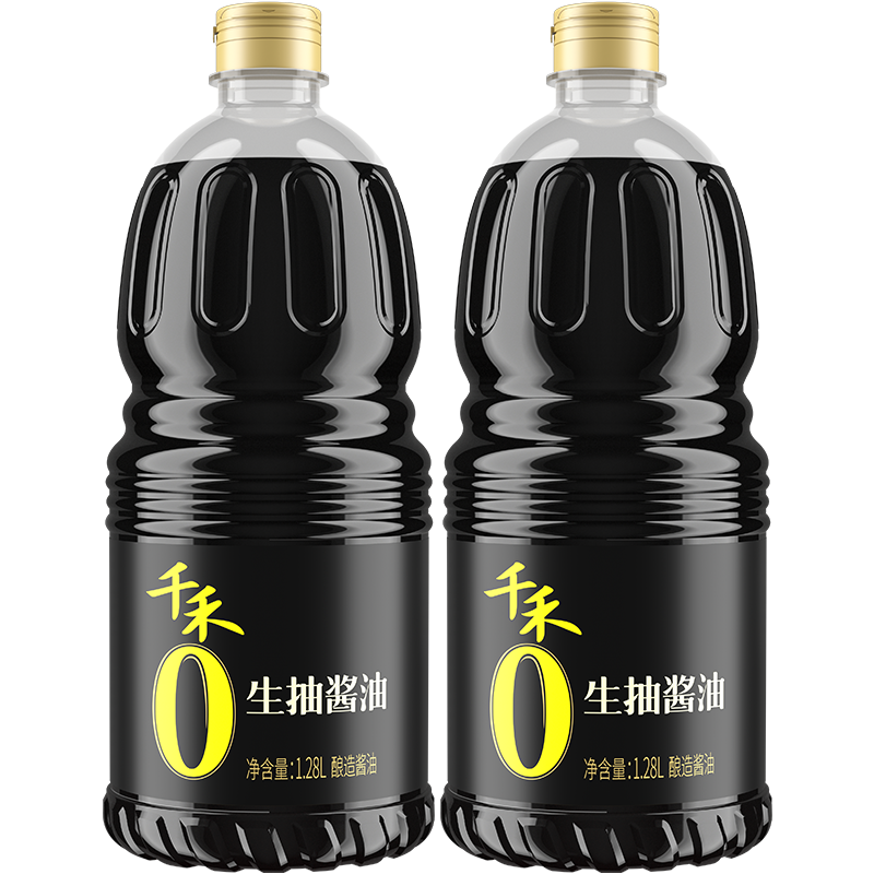 千禾生抽酿造酱油1.28L*2瓶酱油是塑料瓶还是玻璃瓶啊？
