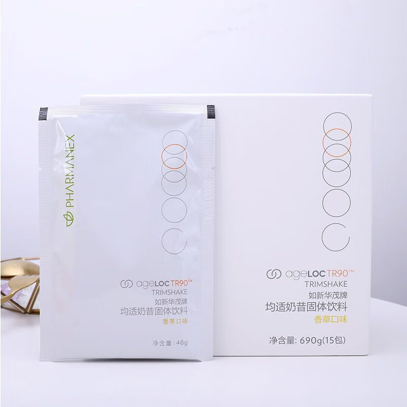 食芳溢如新ageloc tr90 均适奶昔如新官网国产nuskin去码 690g