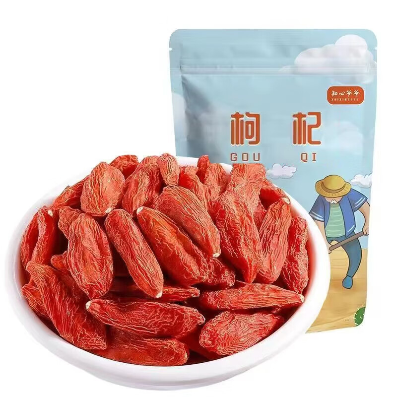 知心爷爷（ZHIXINYEYE） 宁夏中宁特产枸杞子枸杞红枸杞正宗泡水泡茶泡酒原料 礼品送礼 袋装大果250g
