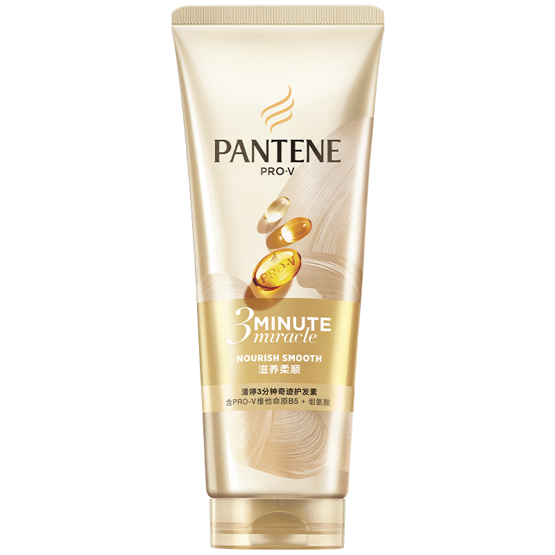 ���ڲ�����PANTENE/���� 3�����漣 ������ 180ml ��Һ�޻� 35.8Ԫ