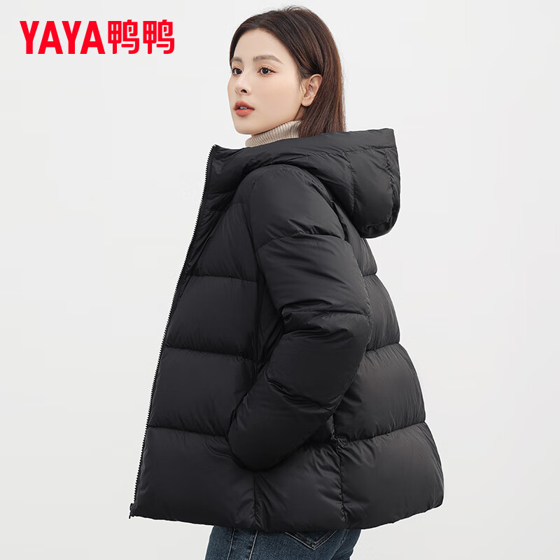 鸭鸭（YAYA）轻薄羽绒服女短款2025年新款时尚连帽简约气质冬季保暖外套女 浅紫色 3XL
