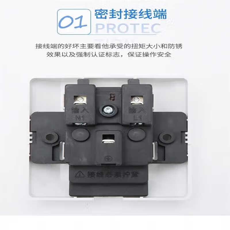 卓控明装漏电保护开关86型柜机空调32a40a带防水盒 32a 3p