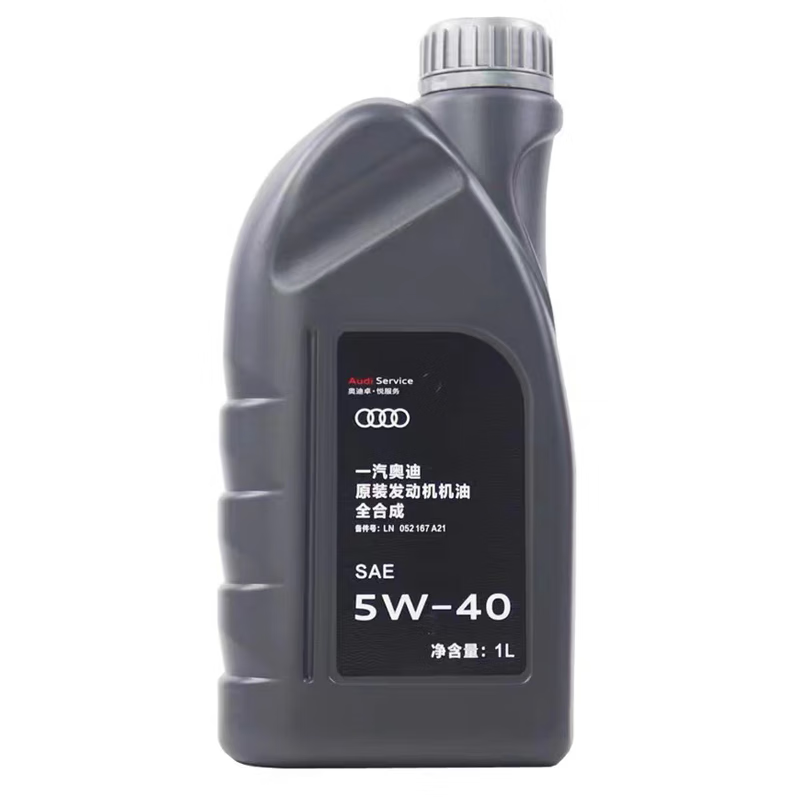 奥迪(AUDI)原厂机油全合成润滑油适用A6LA4LQ3Q5Q7A8A5A3A1Q2L 5W-40 1升装/小单桶