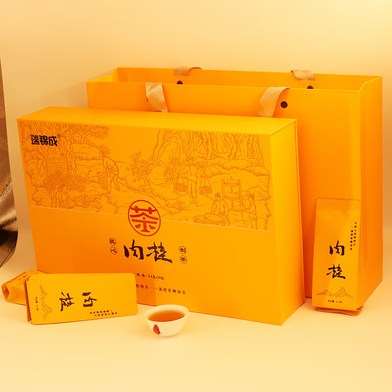 瑞锦成原产地直供茶叶 高品质武夷山岩茶闽北乌龙茶果香肉桂散茶 肉桂半斤礼盒装黄色款 8.4g*30包