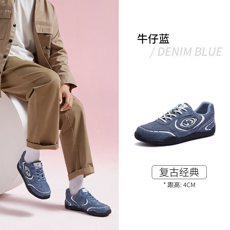 骆驼（CAMEL）月牙2.0德训鞋男增高运动休闲鞋 L15S577059C 牛仔蓝(男款)  38