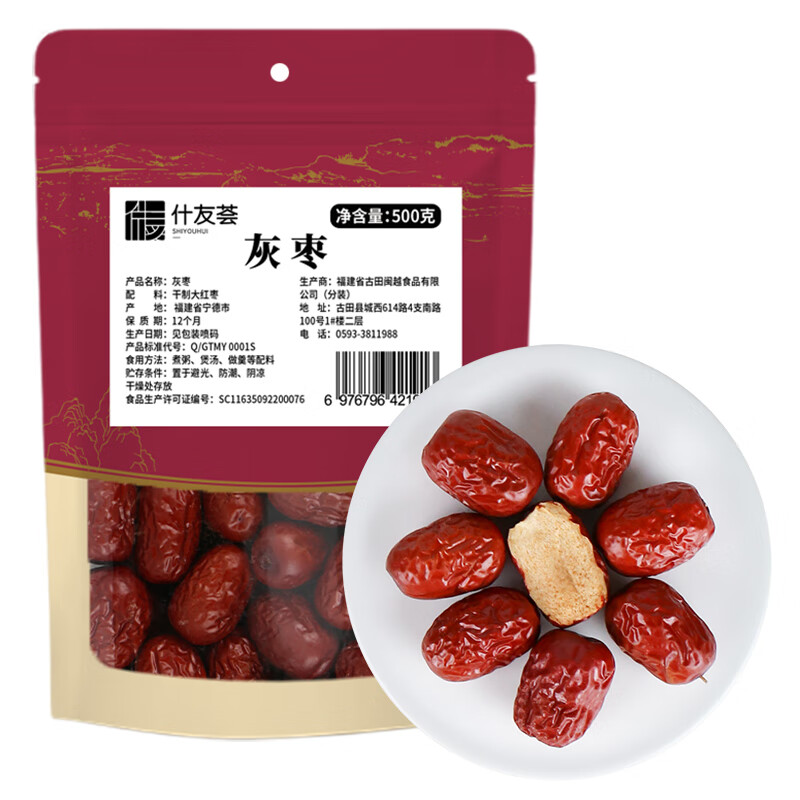 ʲ���� ���� 500g/��