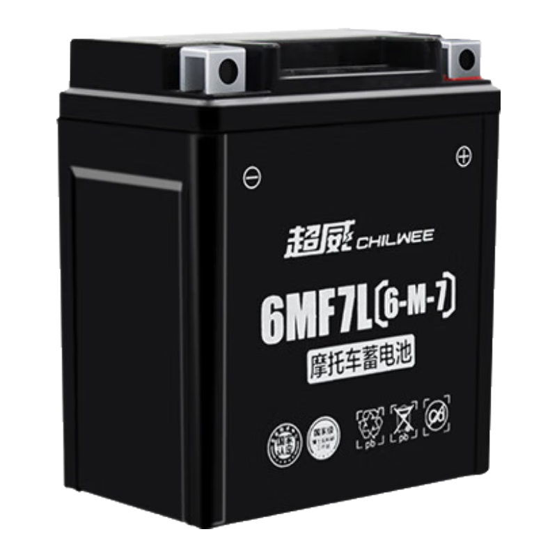 ������CHILWEE��Ħ�г����YTX7L-BS����12v7a�´���150Сսӥ����E��Ӱ���� 74.89Ԫ