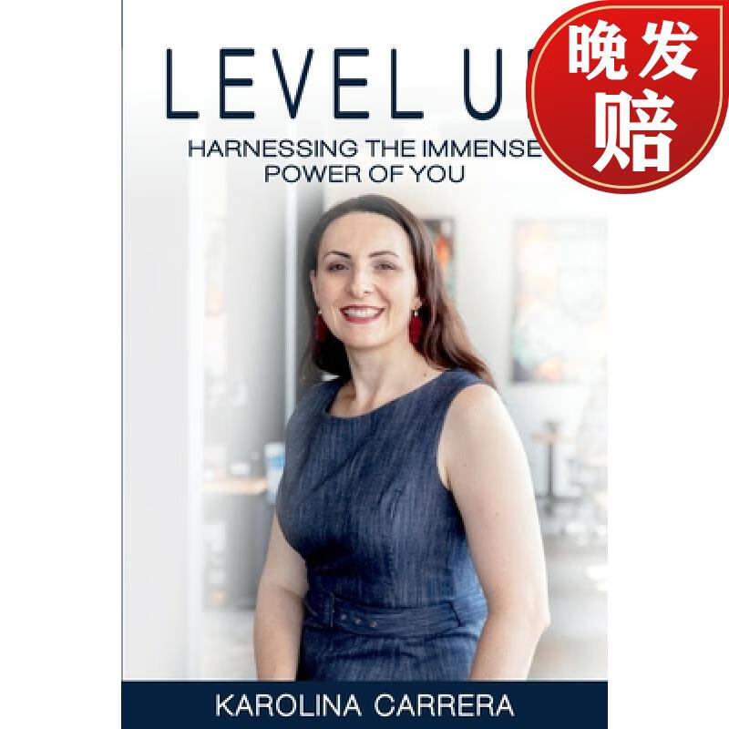 【4周达】level up: harnessing the immense power of you