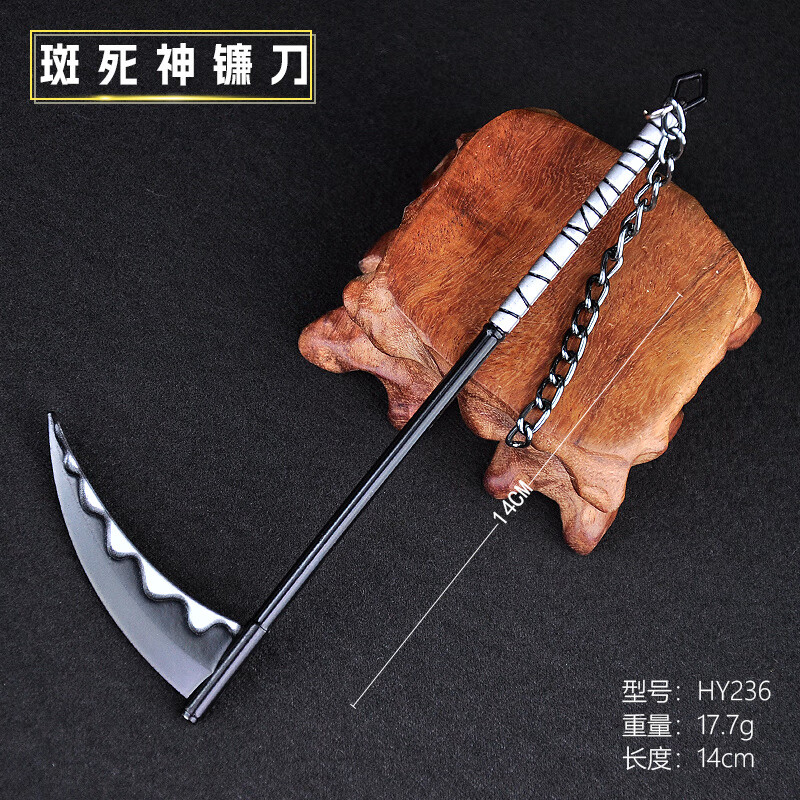 火影忍者宇智波团扇焰死神镰刀全合金金属武器手办忍具周边摆件 14