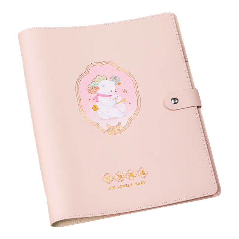 ������deli����챨�����ɰ� �и����м�¼���B���������￨��¼�� ��PQ901-E