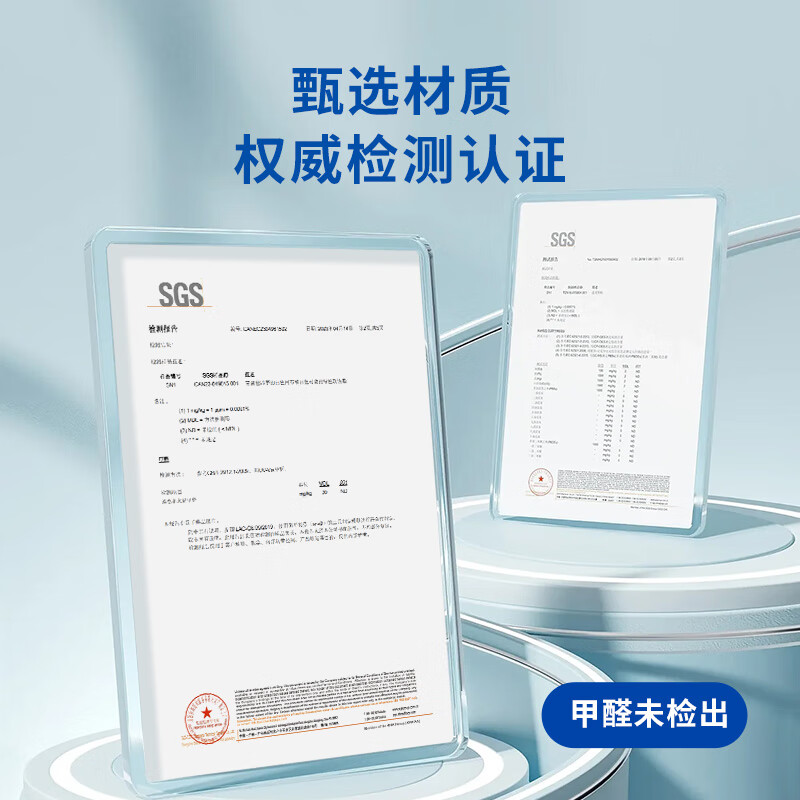 固特异(Goodyear)高边TPE适用于智己LS6汽车脚垫环保无异味防水耐磨车垫子 高边TPE脚垫+年华毯