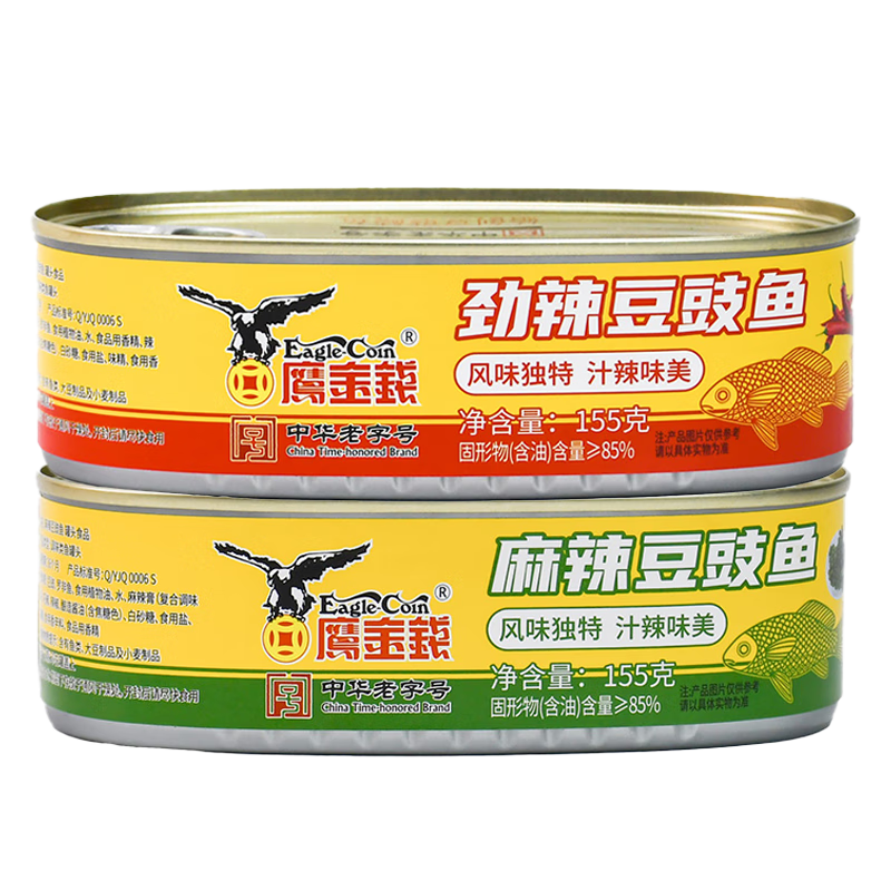 鷹金錢麻辣勁辣豆豉魚罐頭秘制醬汁傳統(tǒng)古法調(diào)制罐頭魚日期新鮮官方正品 【到手兩罐】麻辣155g*1+勁辣155g*1