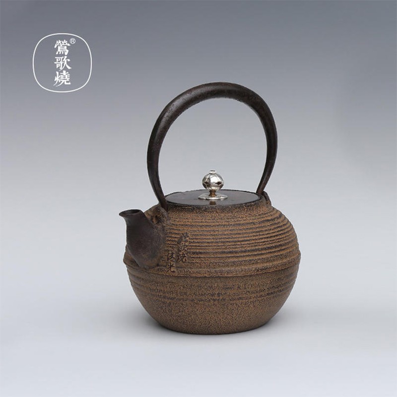 莺歌烧筋入银摘小铁壶 清光堂定制日本手作无涂层铁壶(银摘)