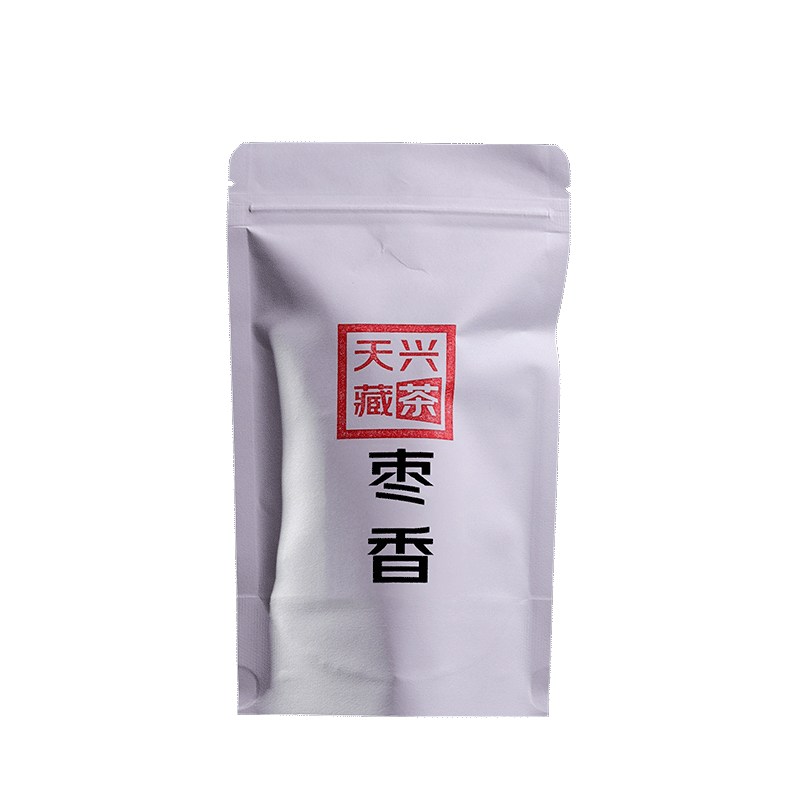 天興藏茶 棗香韻 小餅 雅安藏茶 一級(jí)散裝茶50克 黑茶葉 南路邊茶