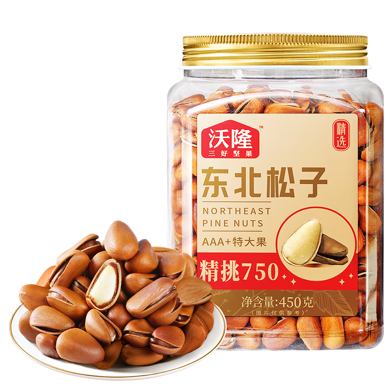 ��¡��������450g��װ���������ְ��ش����ԭζ�������������ʳ 98.1Ԫ(������)