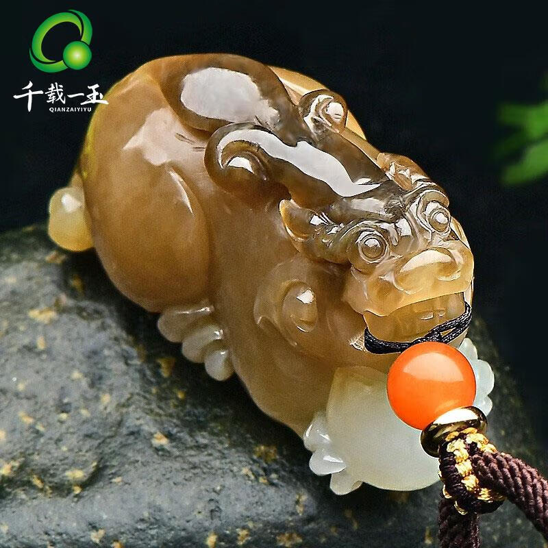 千载一玉孤品和田玉貔貅吊坠男女款带糖皮貔恘玉石玉坠挂件【糖色
