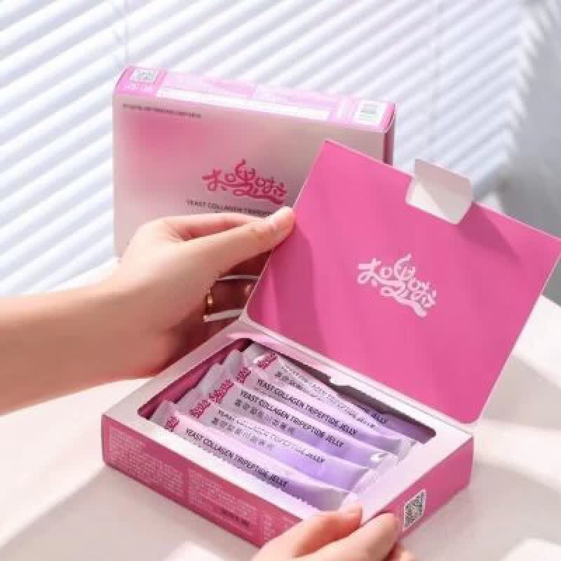 食芳溢五盒缇丽莎尔新款一盒嗖加强版太嗖啦 现货秒发日期新鲜果味