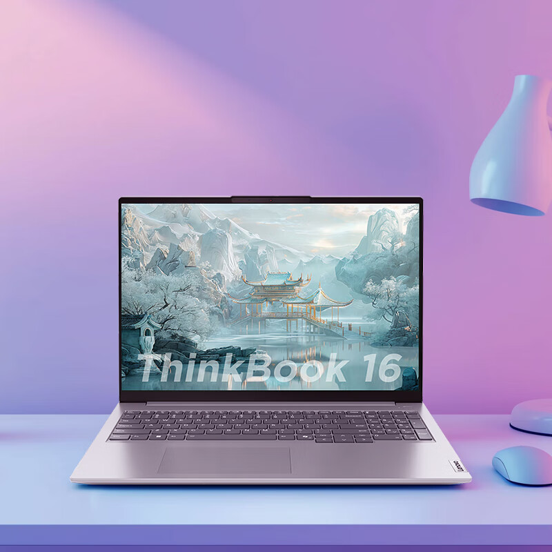 ThinkPadThinkBook 16P 2024PROѹᱡ羺ϷƽģվЯʼǱԿѡ16 R7-8845H 32G 1T̬ 2.5K ѹ IPSˢ6466Ԫ