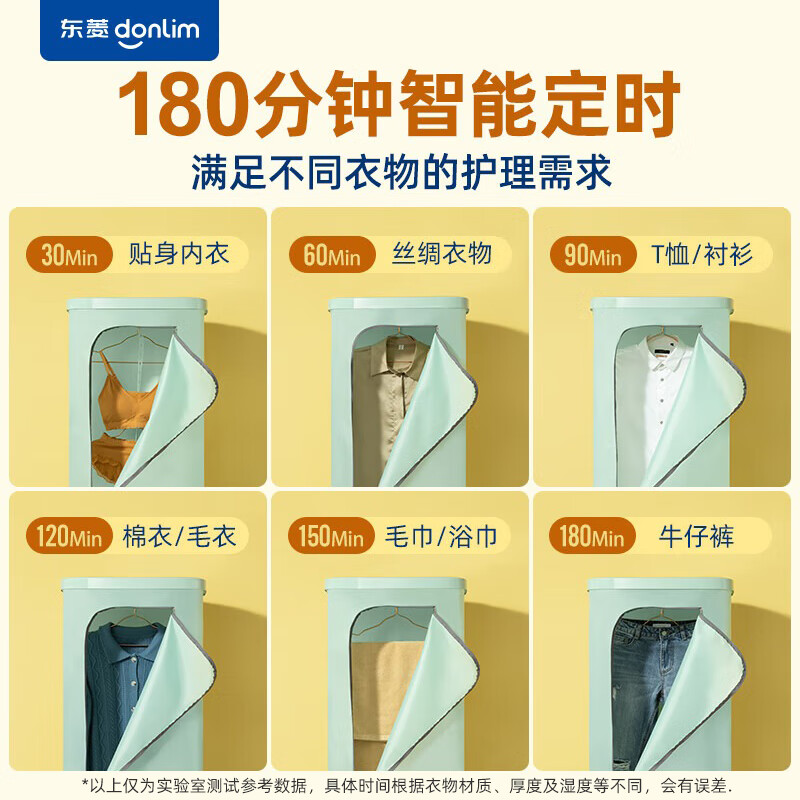 商品图片 10