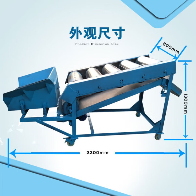 惠利得定制六滚筒铁粉精选磁选机除铁机铸造厂钢厂多滚筒磁选机铁粉