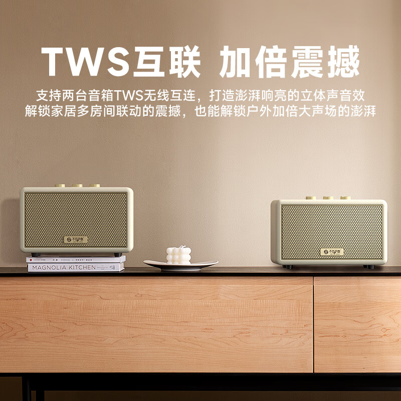 不见不散W100无线蓝牙音箱【帮下歌】家用重低音木质桌面电脑电视音响大音量便携式插卡小型高音质大功率 树棕色【咨询客服有好价】 50Hz超低音| 赠32G内存卡+读卡器