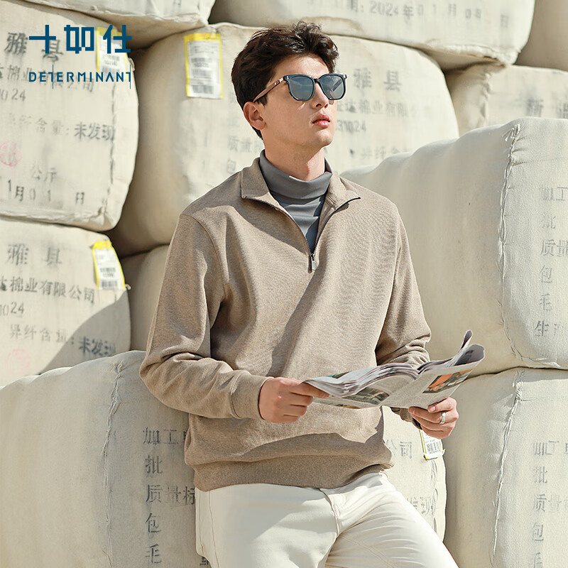 ʮëаﶬūë֯ë±ů״ FS08 ɫ XS 267.53Ԫ