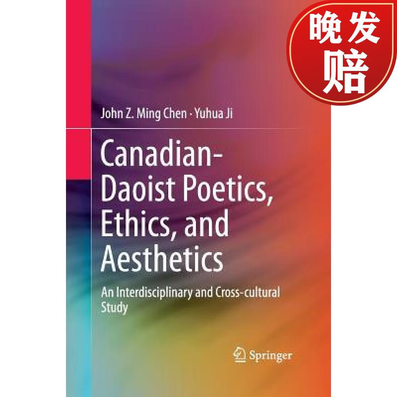 【4周达】canadian-daoist poetics, ethics, and aesthetics : an