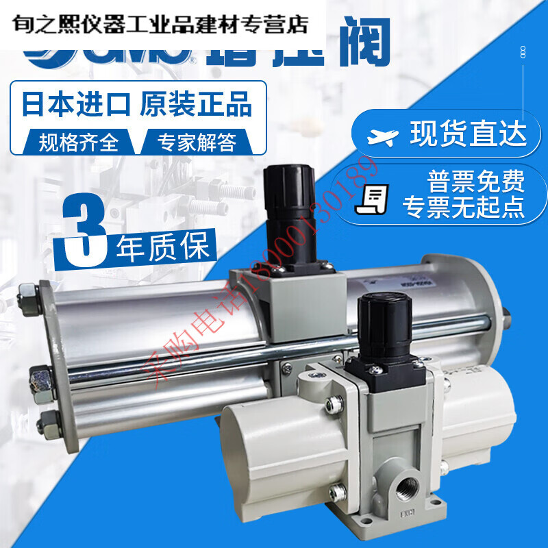 适之气动增压阀增压泵气体缸vba10a/11a/20a/40a/43a