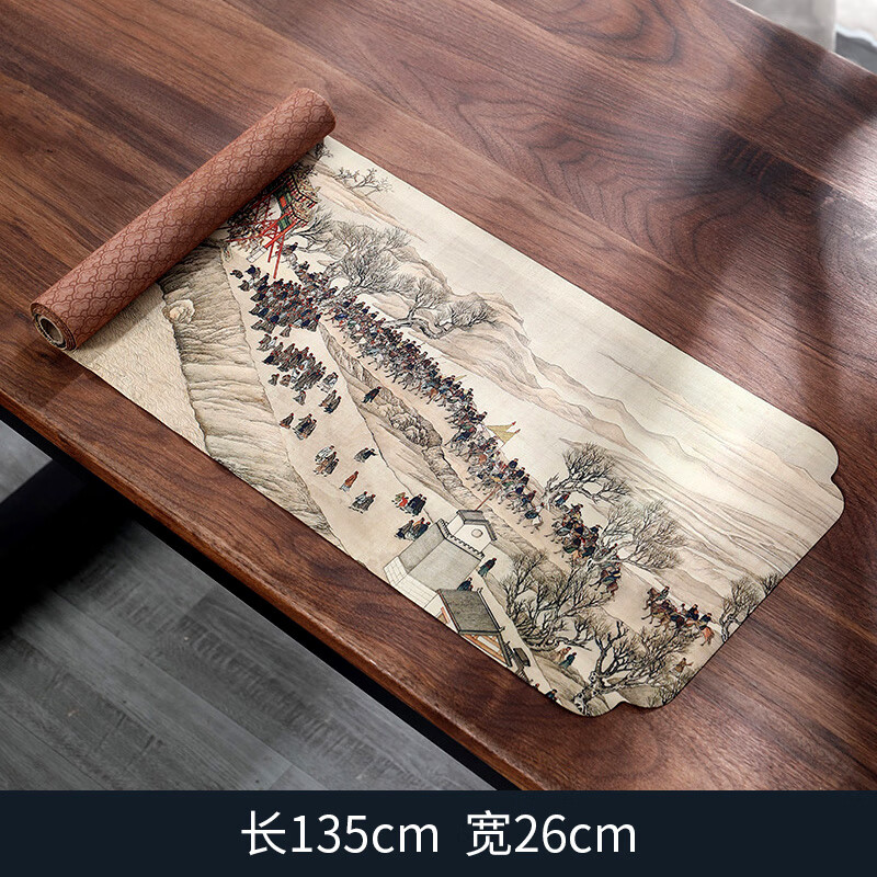 桌旗陶瓷功夫茶具茶道配件茶桌垫餐垫隔热垫茶垫 盛世天下茶席-大号