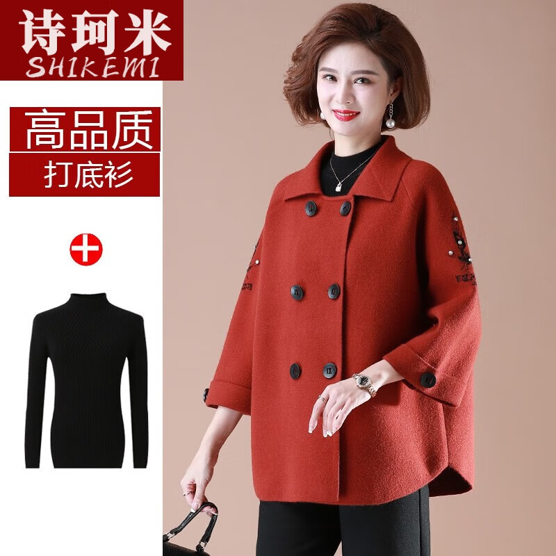 中老年女装活动价格历史|中老年女装价格历史