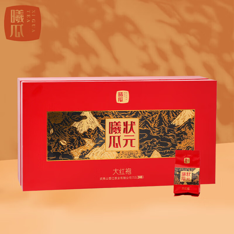 曦瓜乌龙茶状元武夷岩茶正岩大红袍特级240g中火年货节礼盒装 