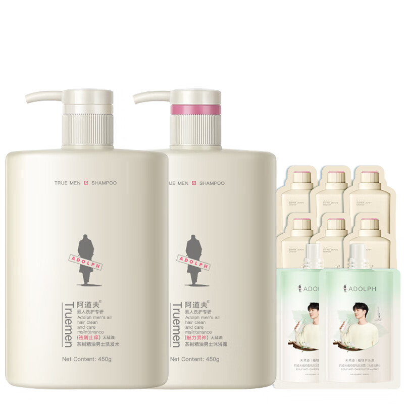 阿道夫茶树精油男士洗发水 控油清爽蓬松去屑止痒留香洗头膏沐浴露套装 祛屑洗发水450ml+沐浴露450ml