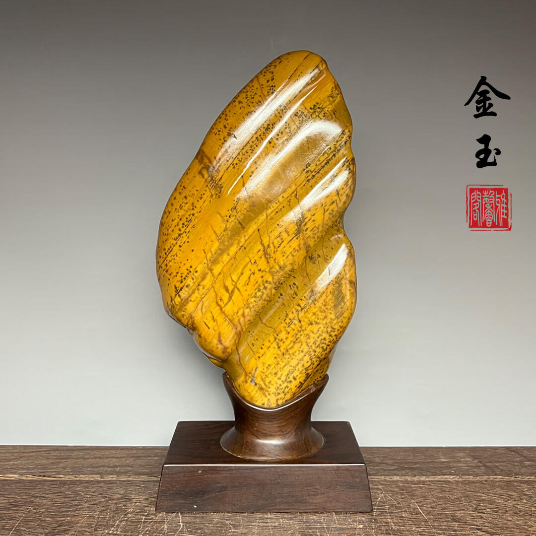 雅馨阁广西大化彩玉石金玉天然原石精品中式风水太湖石摆件雅馨阁奇石