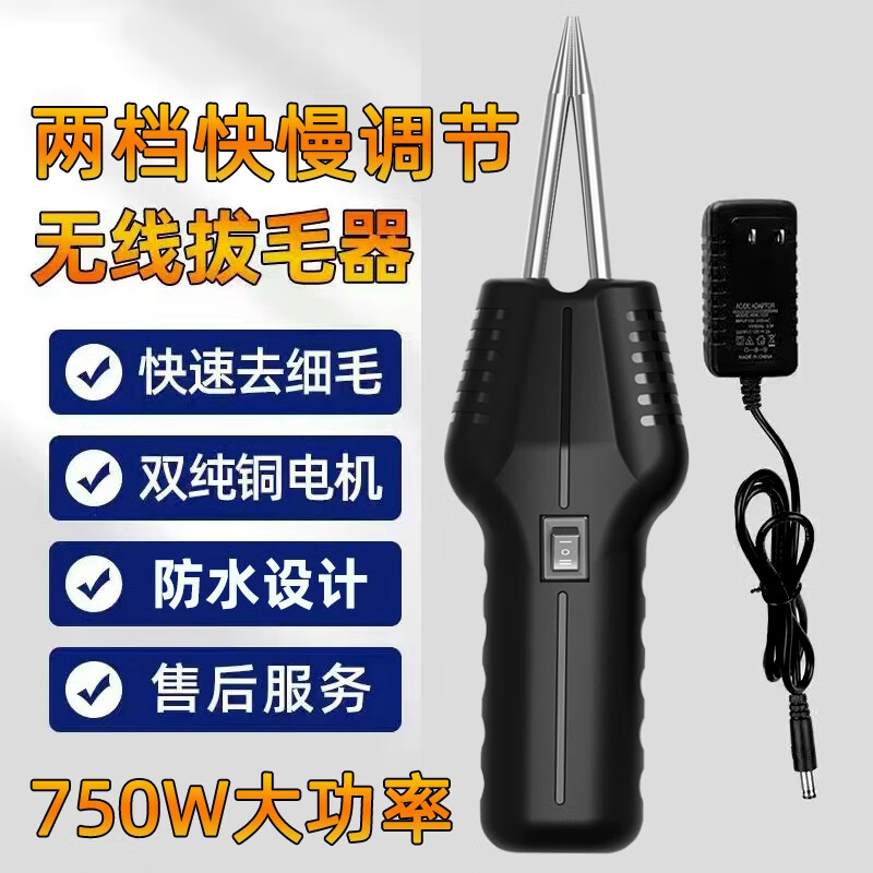 2025年商用脱毛机十大品牌排行榜揭晓：这10款高效无痛，脱得超净-图片3