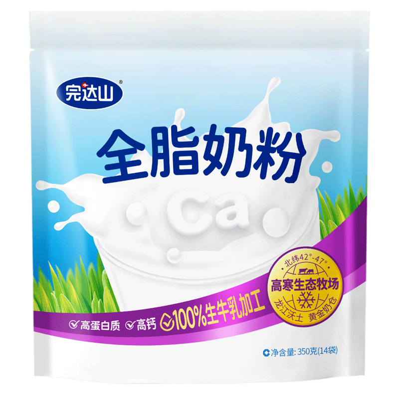 ���ڲ��������ɽȫ֬�̷� �ߵ����ʸ߸� ��ţ��ӹ�350g(���ϰ�װ�������)  23.6Ԫ