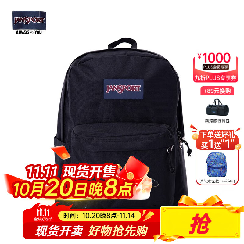JANSPORT杰斯伯书包轻便双肩包男女旅行包简约背包电脑包学生校园 4QUE008爵士黑-侧袋+隔层