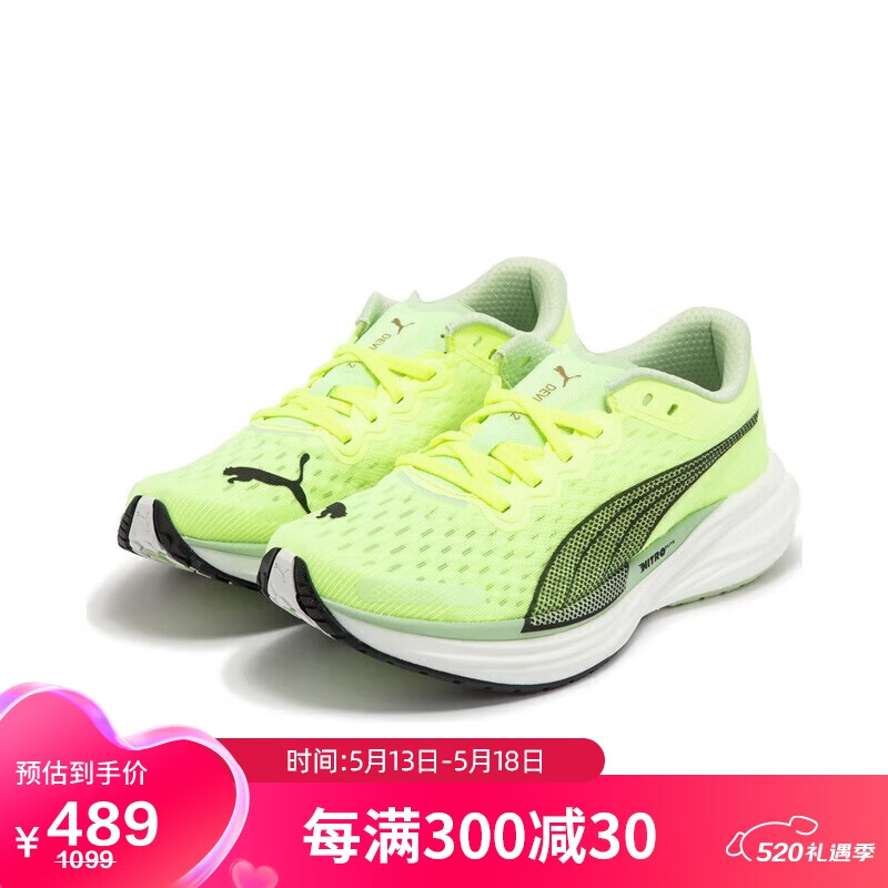 彪马（PUMA）女子 跑训系列 彪破2跑步鞋 377785-01黄色-薄荷绿 37.5UK4.5 