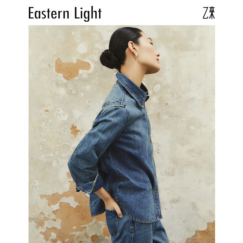 乙来（EASTERN LIGHT）【高支高密牛仔面料】牛仔衬衫薄款水洗外套 复古蓝 L