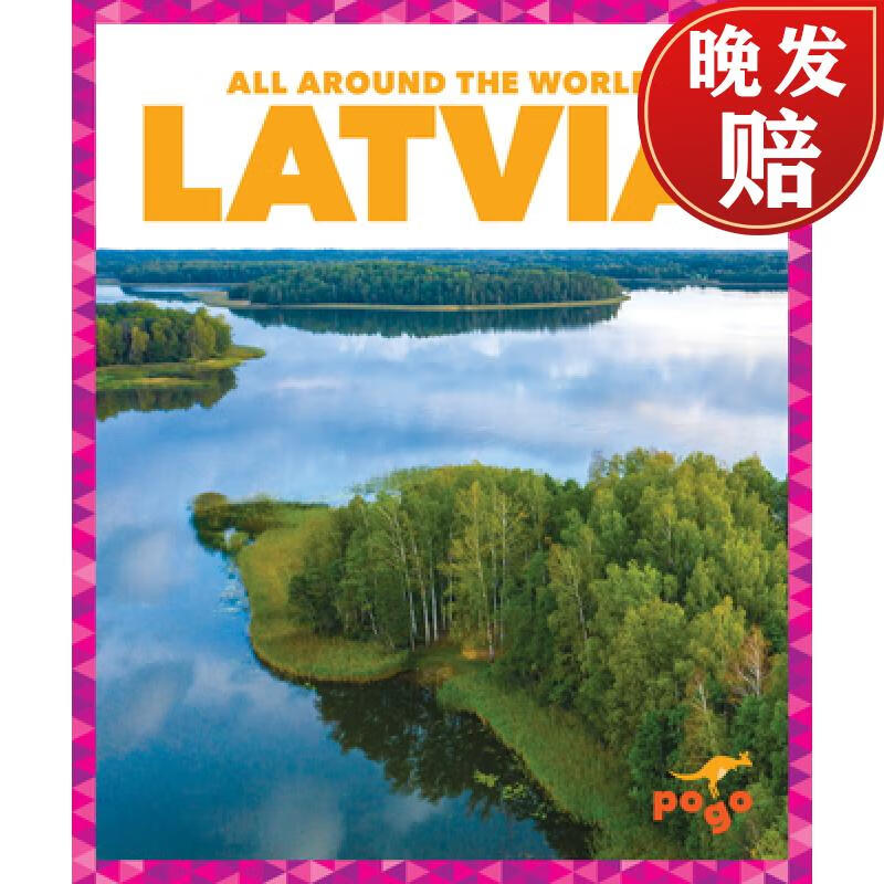 【4周达】latvia