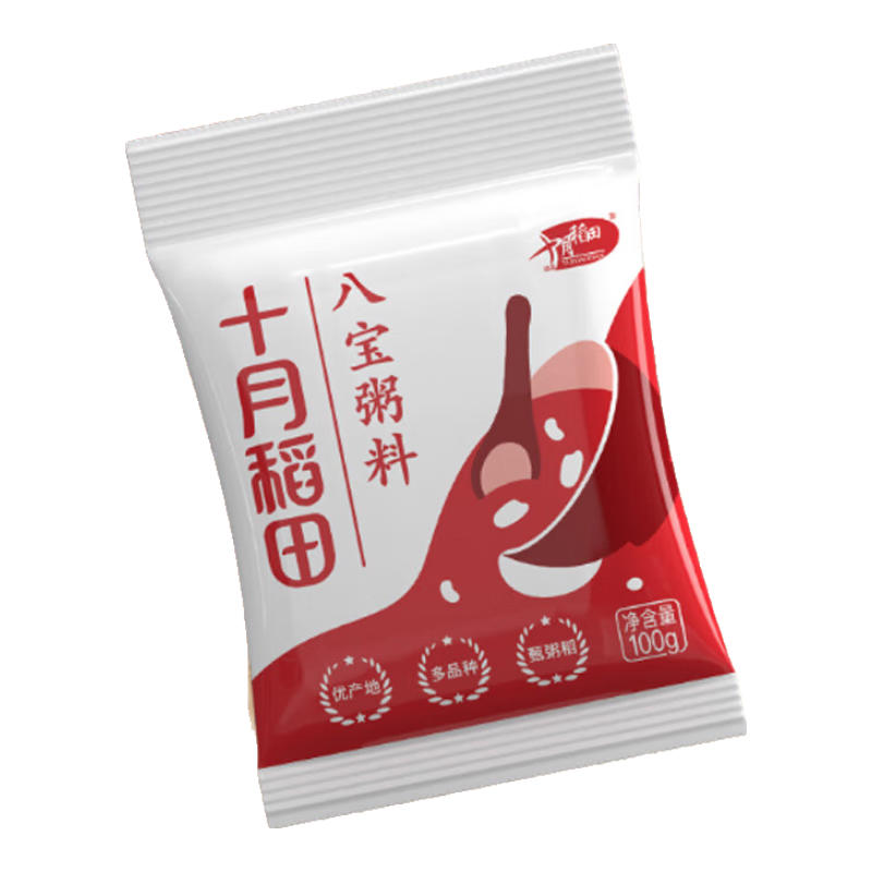 ʮ�µ��� �˱����� 100g С��װ ���˽��������� ��Ŵ�׺춹 ��ʳ���ʹ��� 4.14Ԫ��2��(��2.07Ԫ/��)