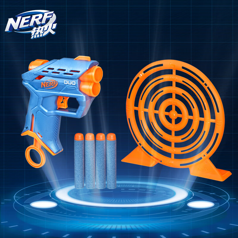 孩之宝（Hasbro）NERF热火儿童户外玩具软弹枪节日礼物精英2.0带靶发射器套装F6352