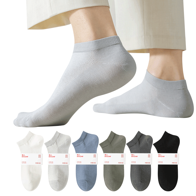 è�� ��ʿ�������۶��� �ļ��־����� ���� ͸���˶������� 6˫װ 19.45Ԫ(����ȯ)