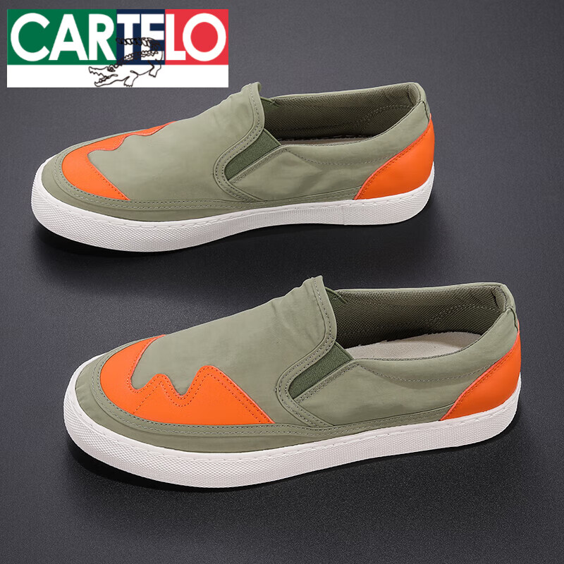卡帝乐鳄鱼(cartelo)春季冰丝布鞋休闲鞋男2024低帮懒人帆布鞋英伦
