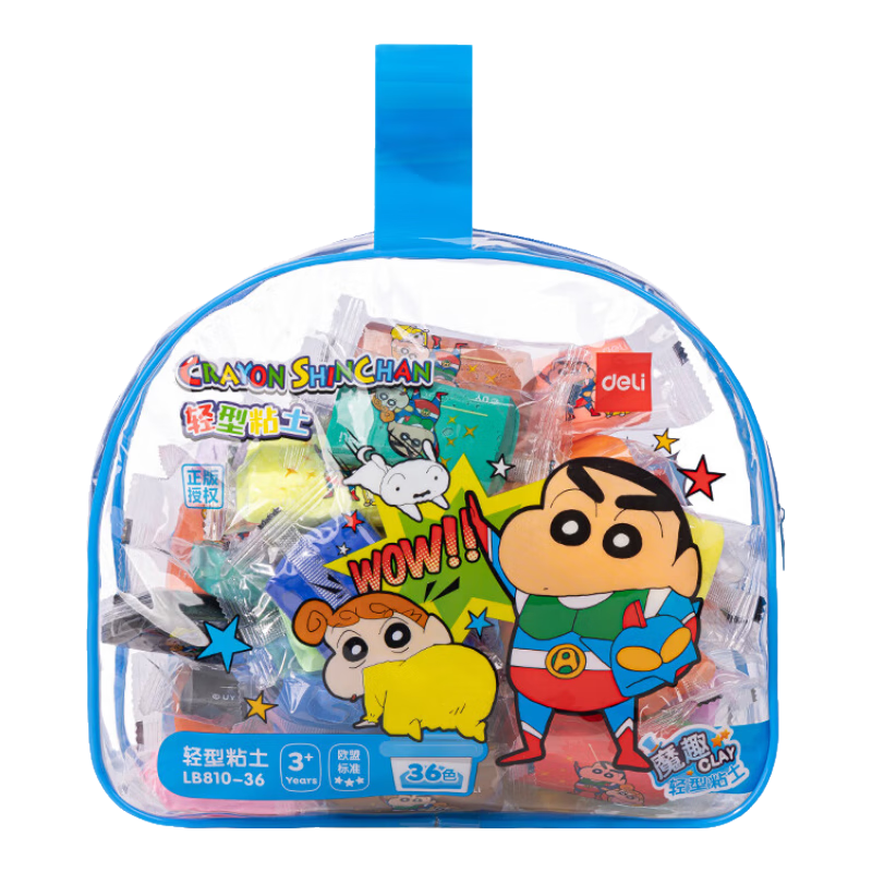 得力(deli)蜡笔小新36色袋装超轻粘土黏土果冻包橡皮泥彩泥幼儿园学生DIY手工玩具儿童生日礼物赠贴纸	