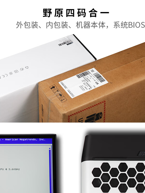 外星人(Alienware)全新原封Alienware外星人Area51笔记本电脑RTX5090游戏本2025美行 【一】18-Area51 5080 32G 11 其他64GB